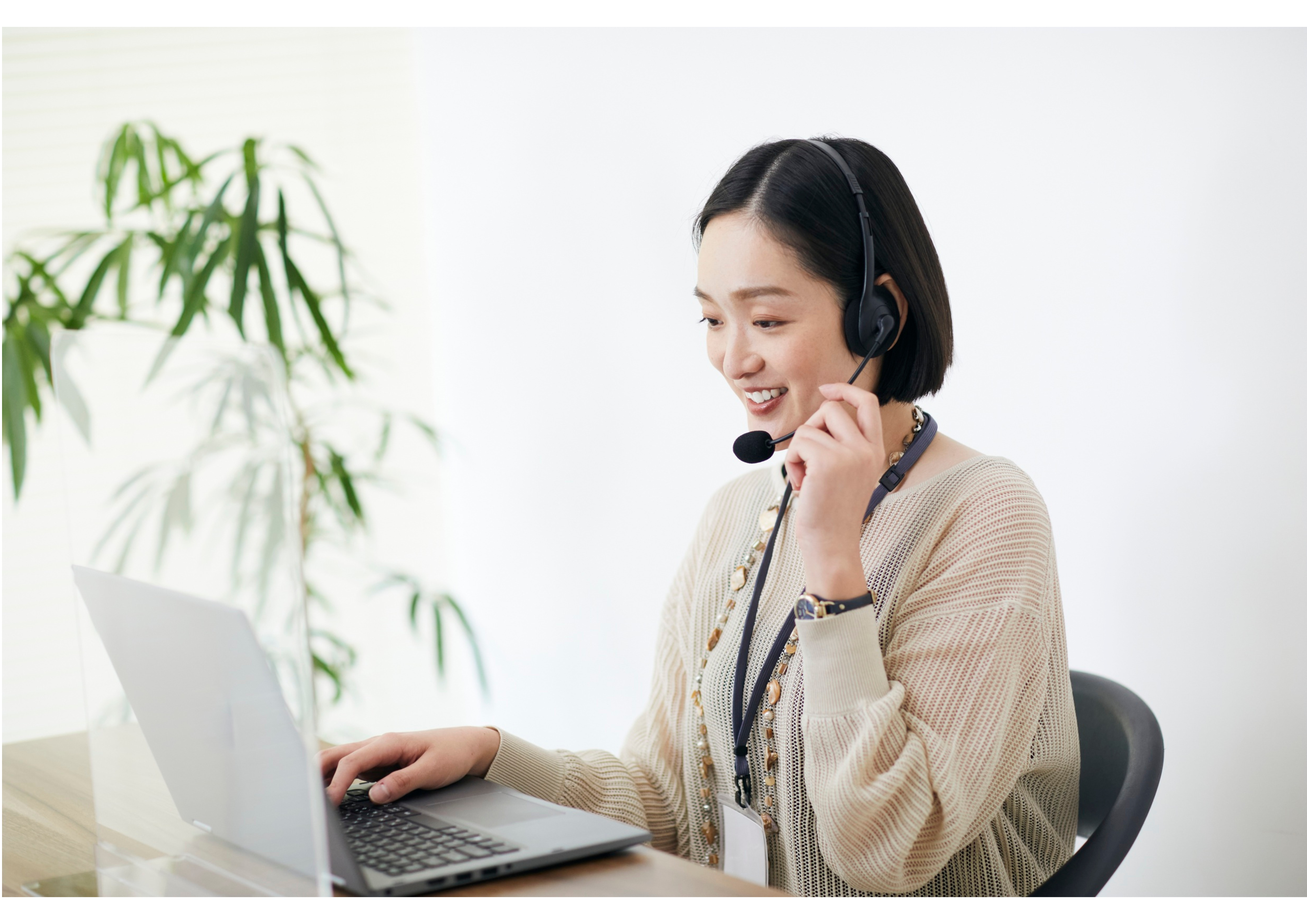 オーダーメイド支援